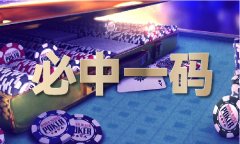 牛手机论坛所有材料全数免费