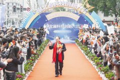 科技之星闪烁红毯 中国创制阔步向前