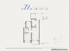 <b>招商象屿·星耀翠湾(售楼处)首页网坐--招商象屿</b>