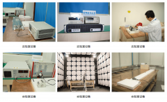 CE认证土耳其UDEM尝试室2292