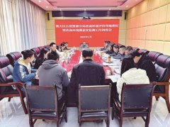 广元朝天：全链条办事激活区域经济成长新动能